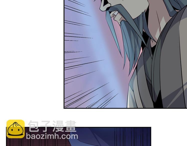 第4话 天帝赌约41
