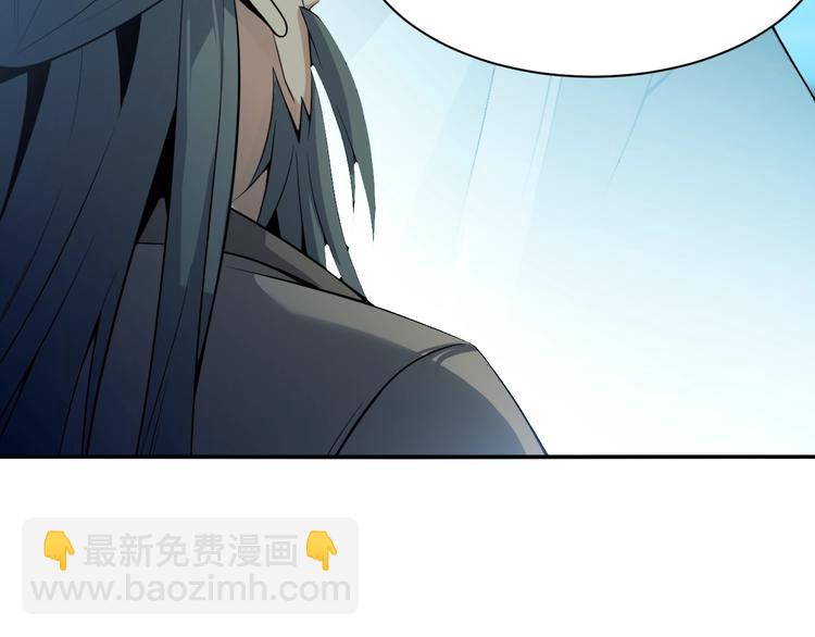 第4话 天帝赌约59