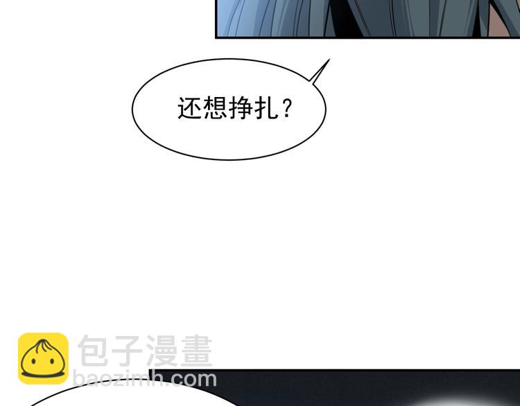 第4话 天帝赌约61