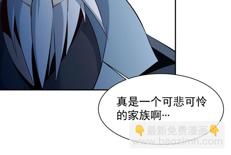 第4话 天帝赌约74