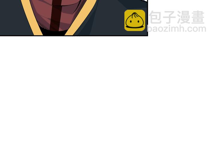 第4话 天帝赌约86
