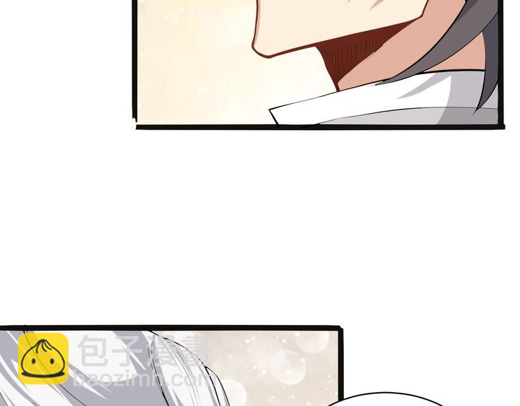 第4话 天帝赌约95