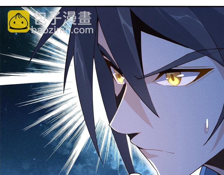 第7话 升级升级再升级！109