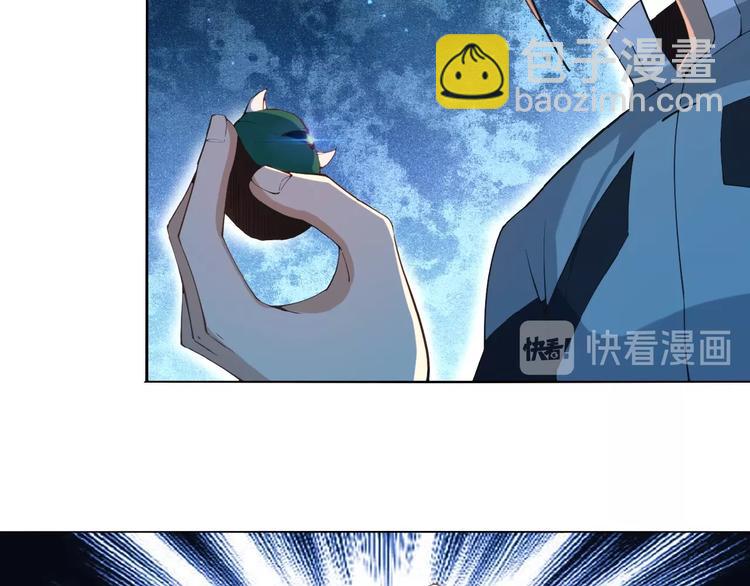 第7话 升级升级再升级！112