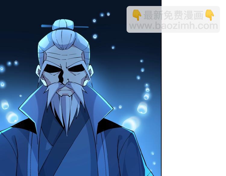 第7话 升级升级再升级！114
