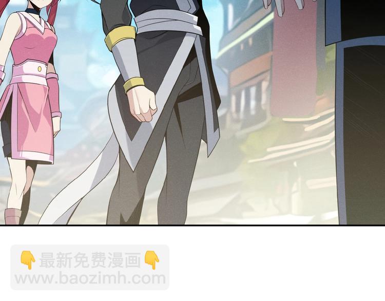 第7话 升级升级再升级！12