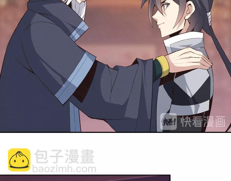 第7话 升级升级再升级！126