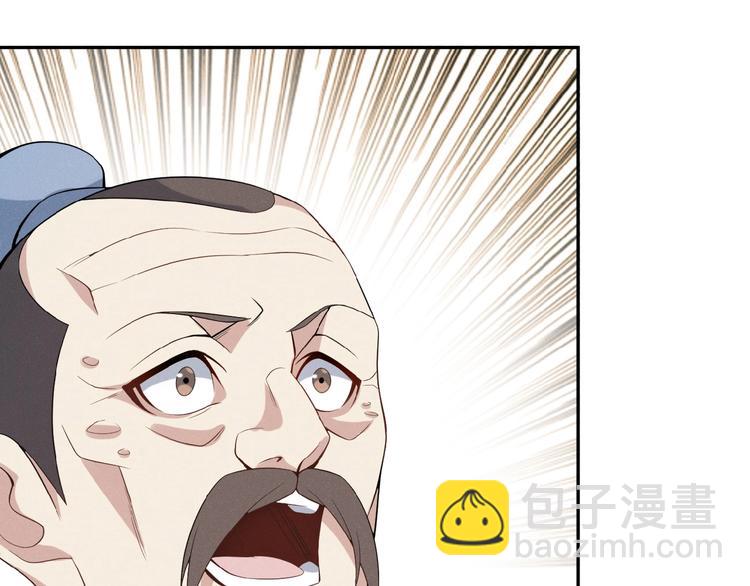 第7话 升级升级再升级！13