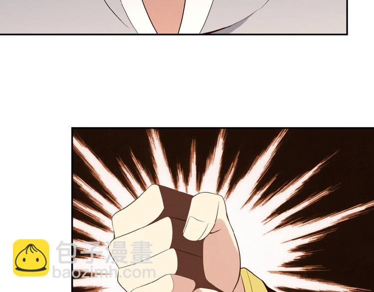 第7话 升级升级再升级！136
