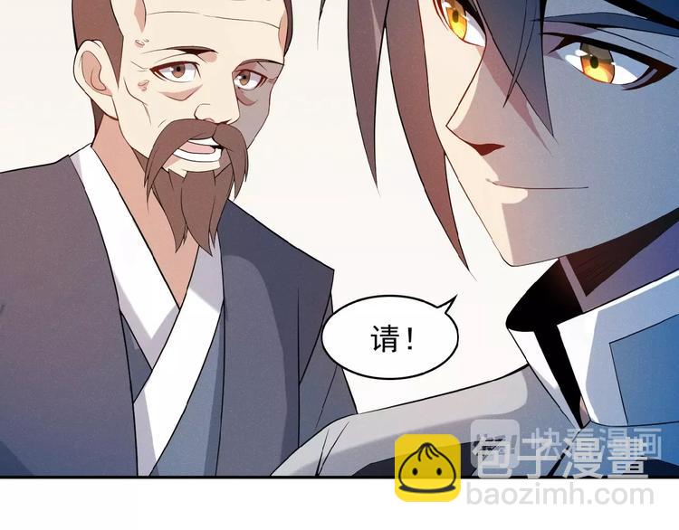 第7话 升级升级再升级！17