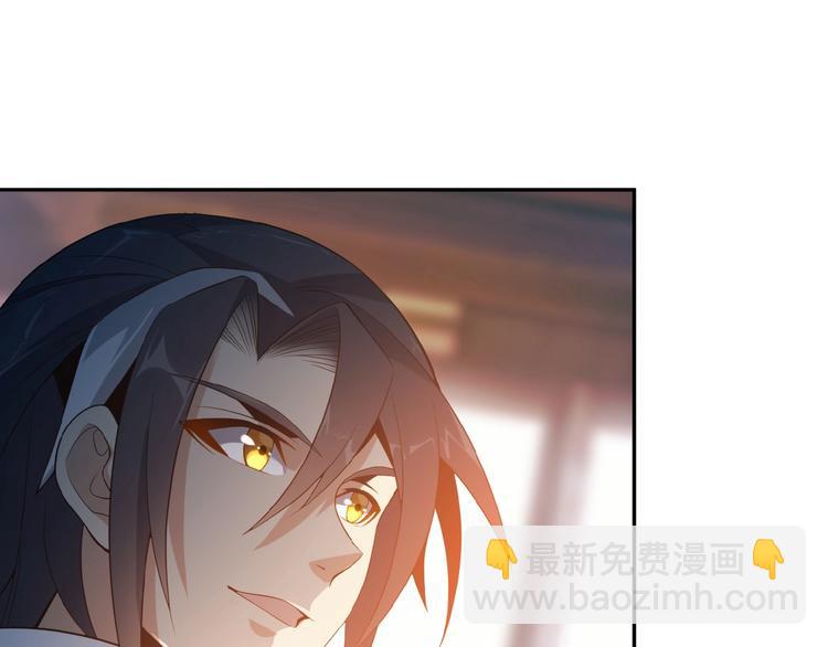 第7话 升级升级再升级！36