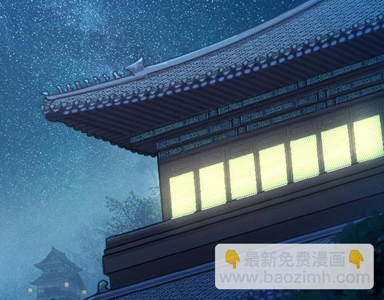 第7话 升级升级再升级！42