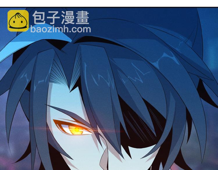 第7话 升级升级再升级！45
