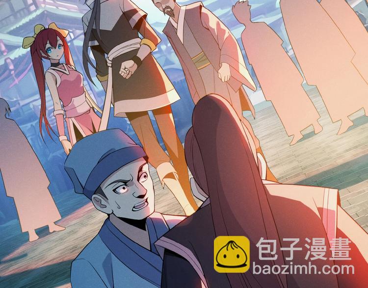 第7话 升级升级再升级！5