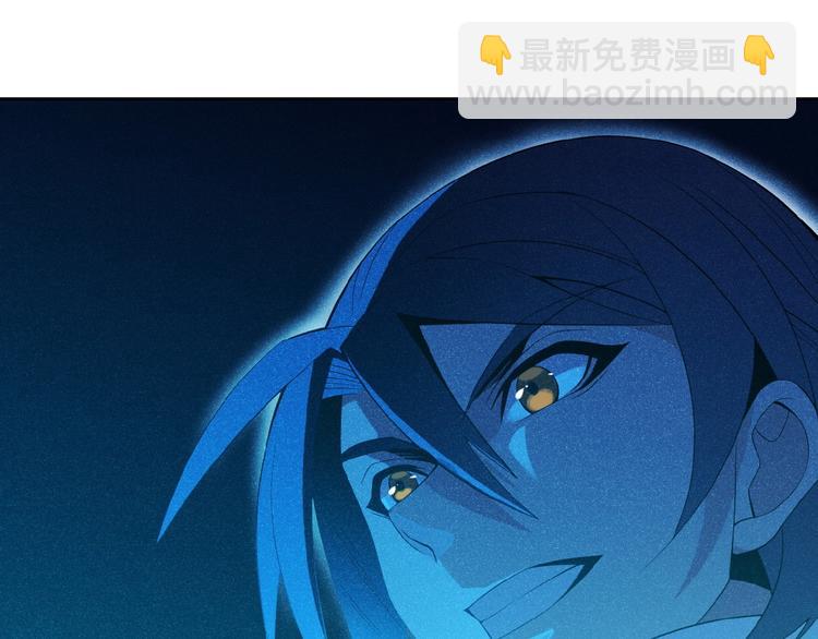 第7话 升级升级再升级！58