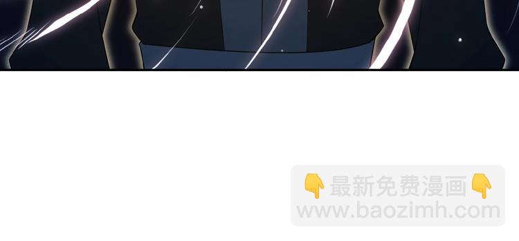 第7话 升级升级再升级！63
