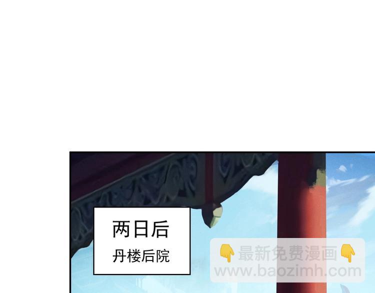 第7话 升级升级再升级！64