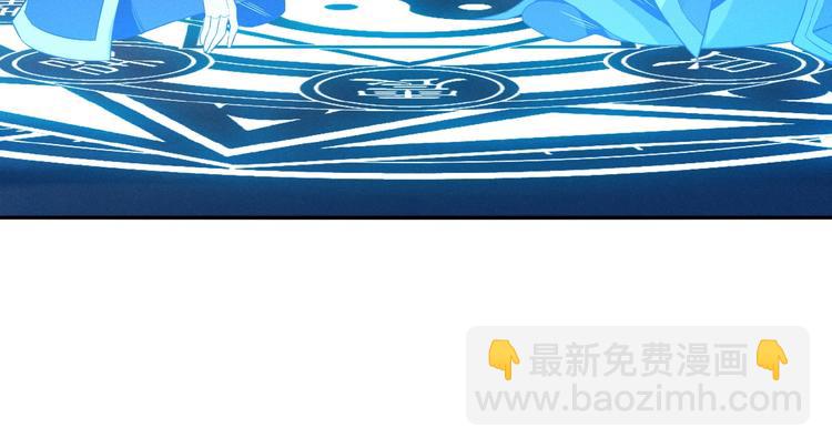 第7话 升级升级再升级！72