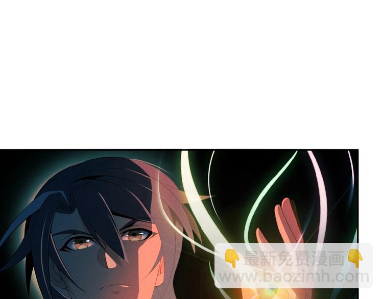 第7话 升级升级再升级！73