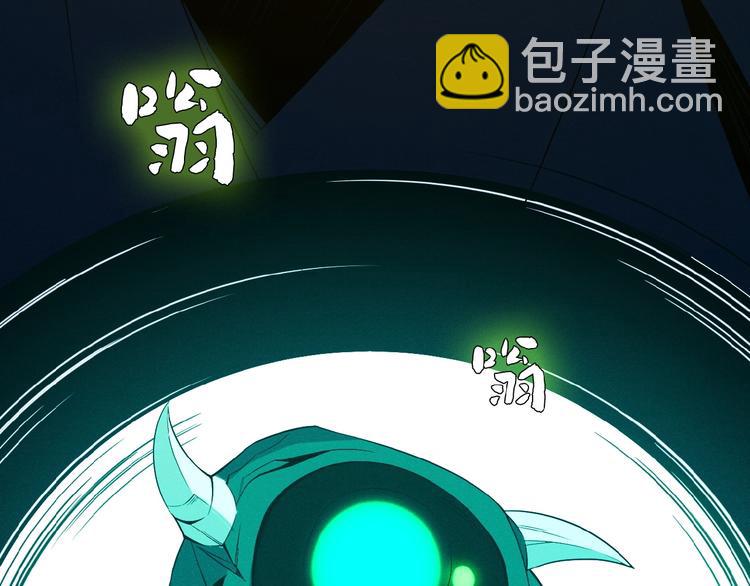 第7话 升级升级再升级！81