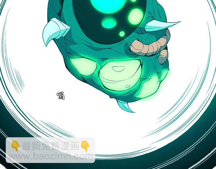 第7话 升级升级再升级！82