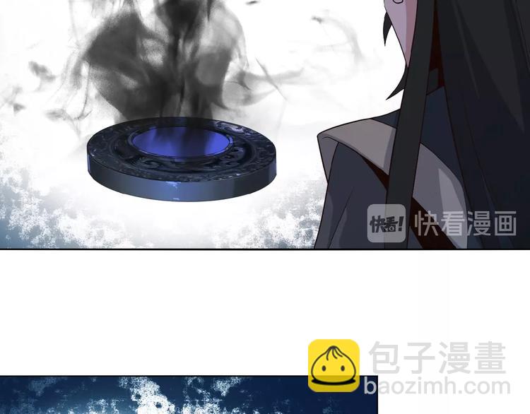 第8话 铁憨憨也敢谈条件？128