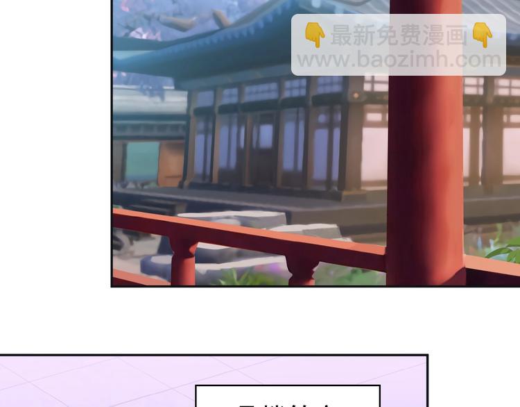 第8话 铁憨憨也敢谈条件？133