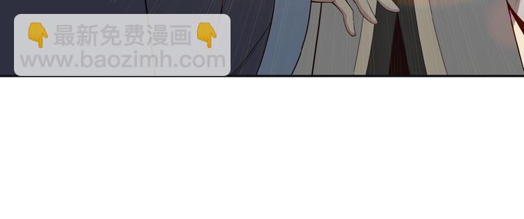 第8话 铁憨憨也敢谈条件？151