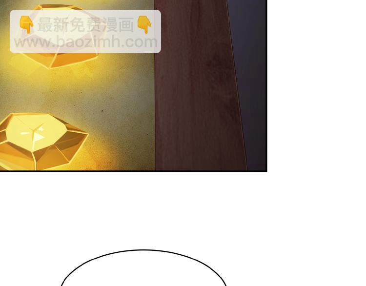 第8话 铁憨憨也敢谈条件？39