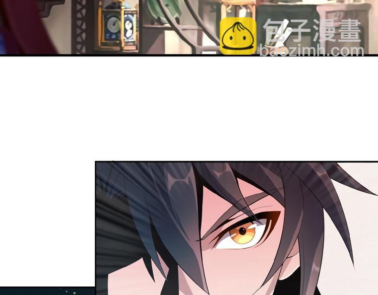 第8话 铁憨憨也敢谈条件？5