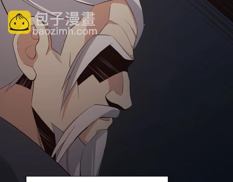 第8话 铁憨憨也敢谈条件？63