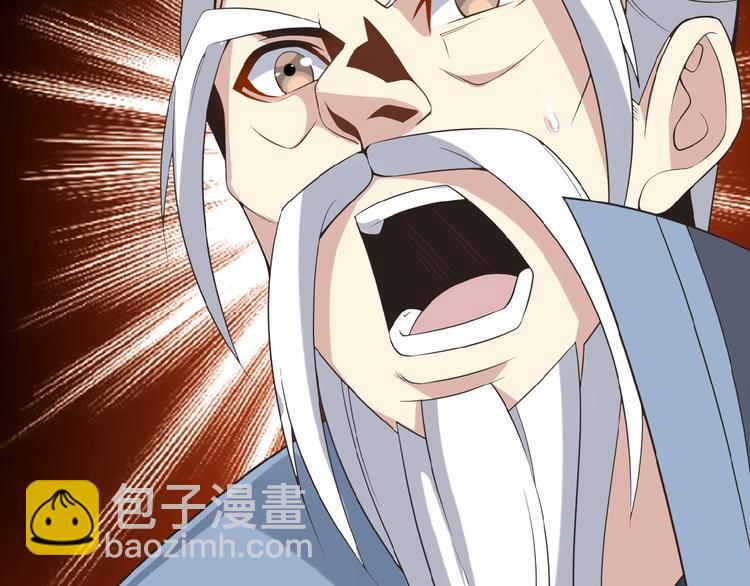 第8话 铁憨憨也敢谈条件？72