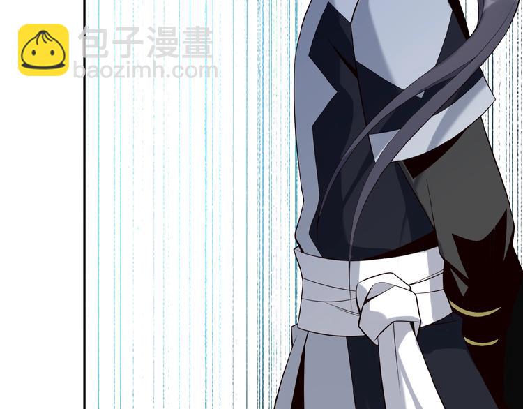 第9话 炼丹大神25