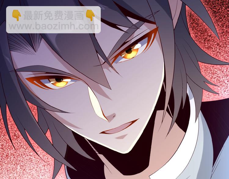第9话 炼丹大神42