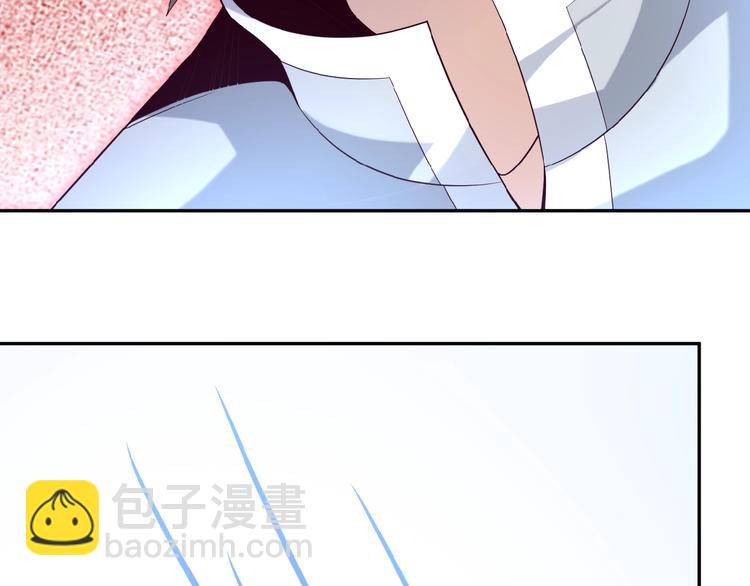 第9话 炼丹大神43