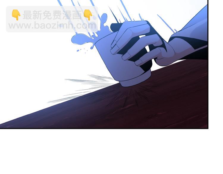 第9话 炼丹大神44