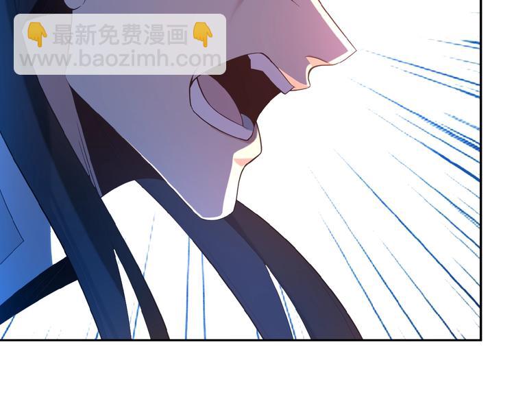第9话 炼丹大神58