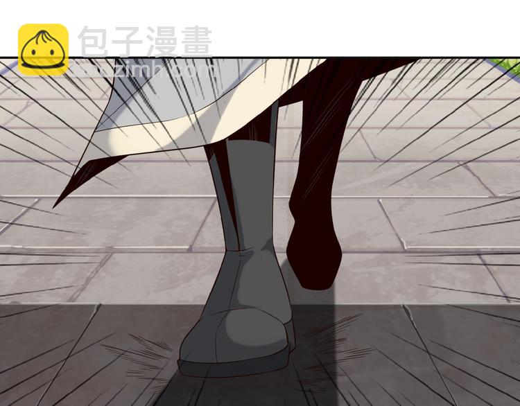 第9话 炼丹大神88