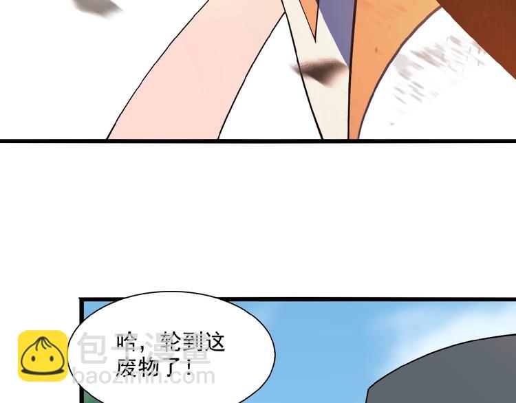 第12话 举重冠军萧凡107