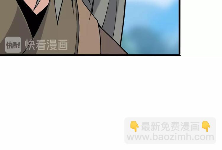第12话 举重冠军萧凡113