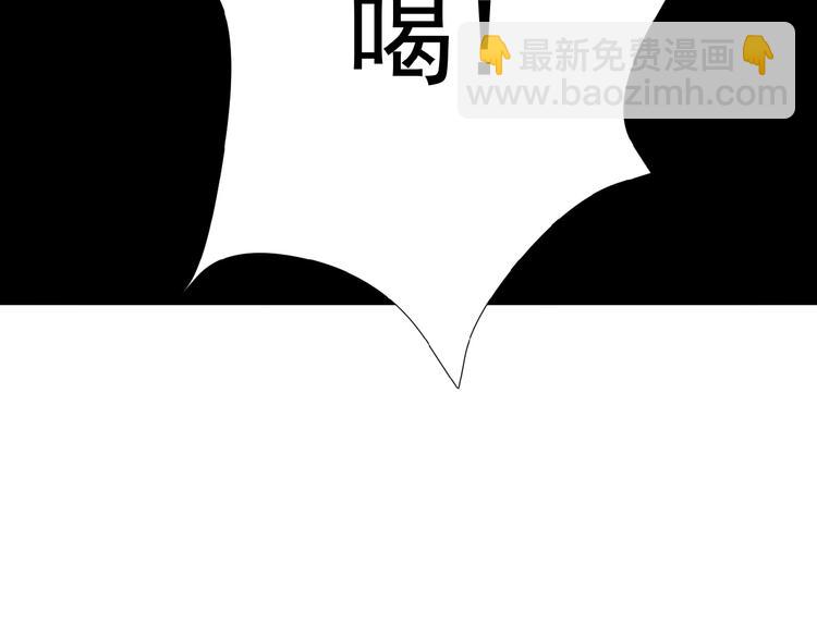 第12话 举重冠军萧凡133