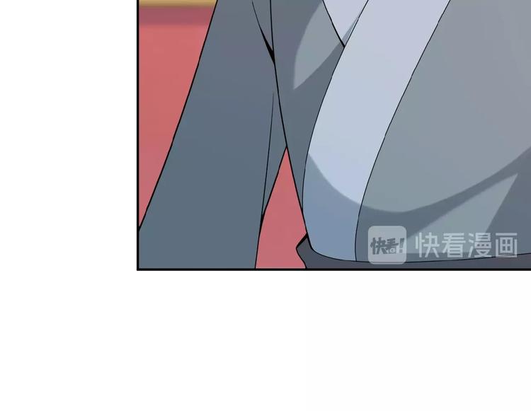 第12话 举重冠军萧凡9