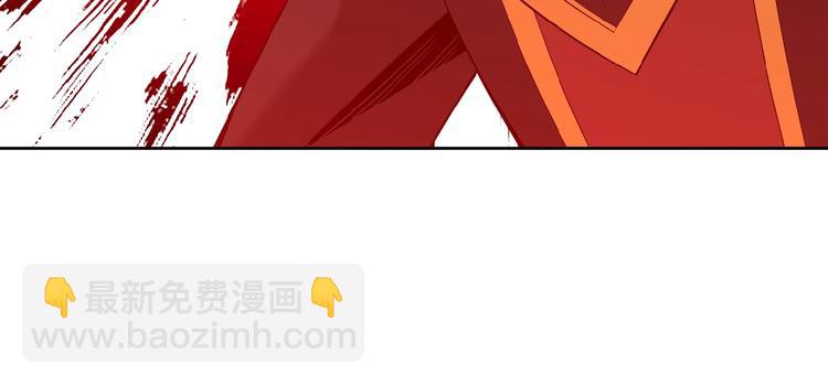 第14话 擅长一刀秒100