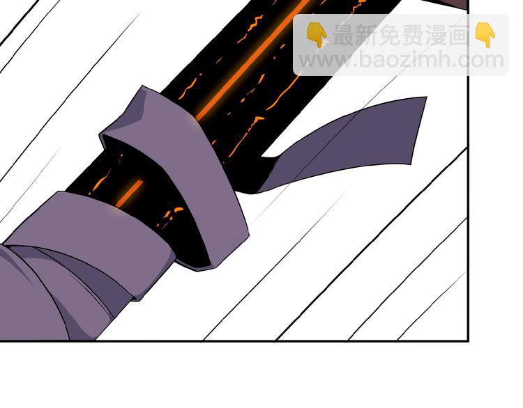 第14话 擅长一刀秒102