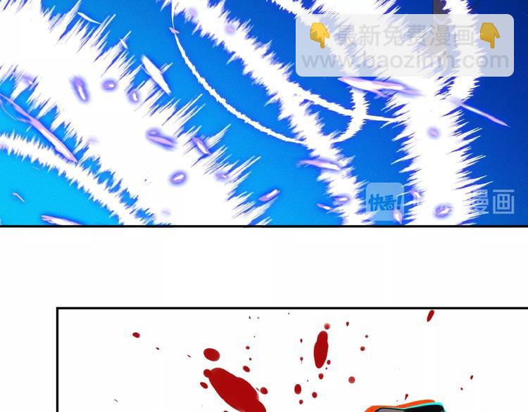第14话 擅长一刀秒110