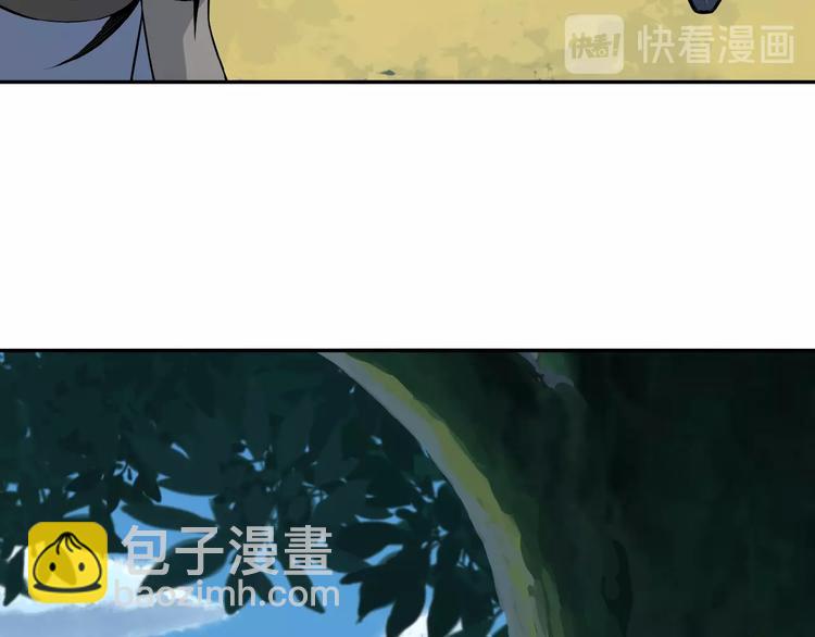 第14话 擅长一刀秒121