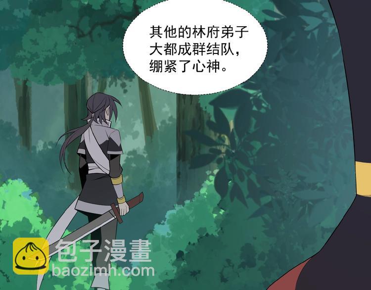 第14话 擅长一刀秒124