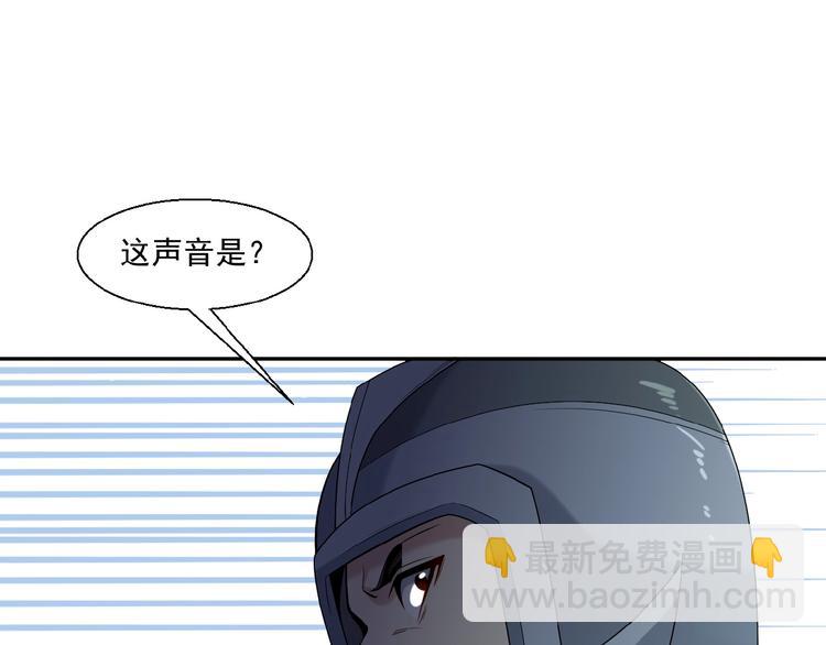 第14话 擅长一刀秒129