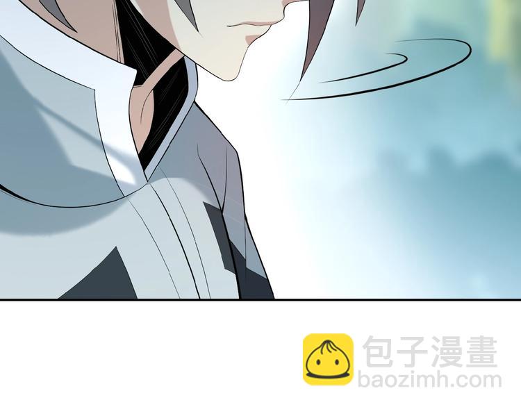 第14话 擅长一刀秒132