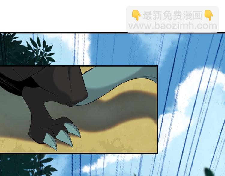 第14话 擅长一刀秒133